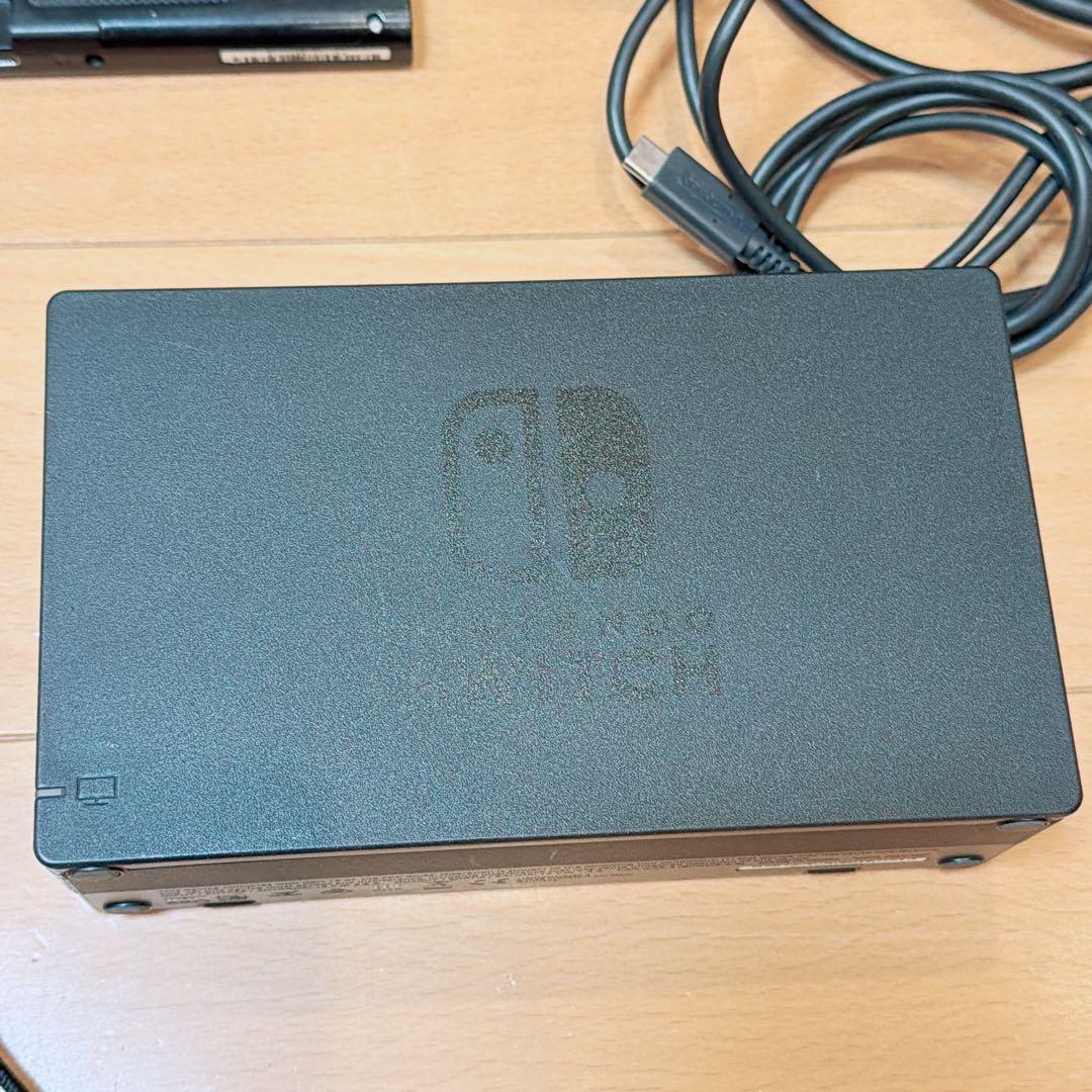 【付属品完備】任天堂スイッチ 本体＋ドック＋Joy-Con＋スタンド（8年使用）