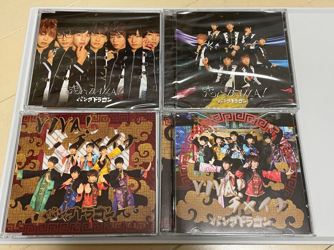 パンダドラゴン CD DVDセット