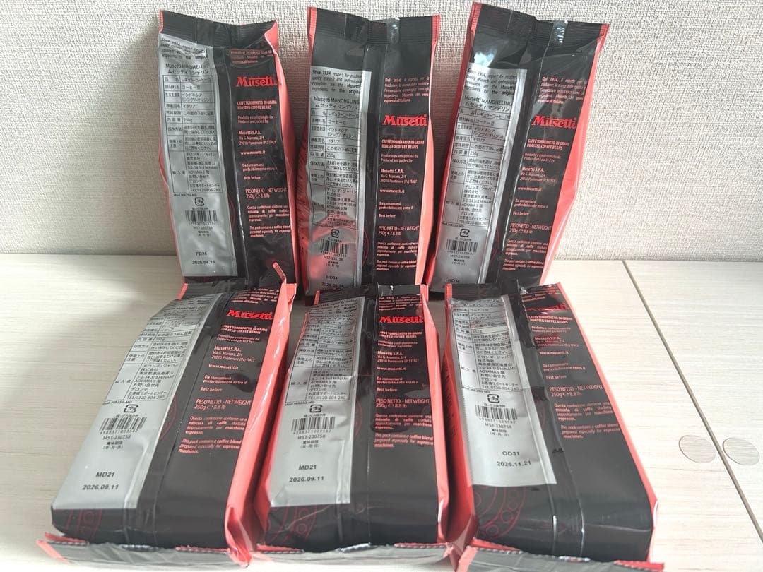 【TAKさま専用】デロンギ　お好きな種類のコーヒー豆6袋選び放題！×2セット