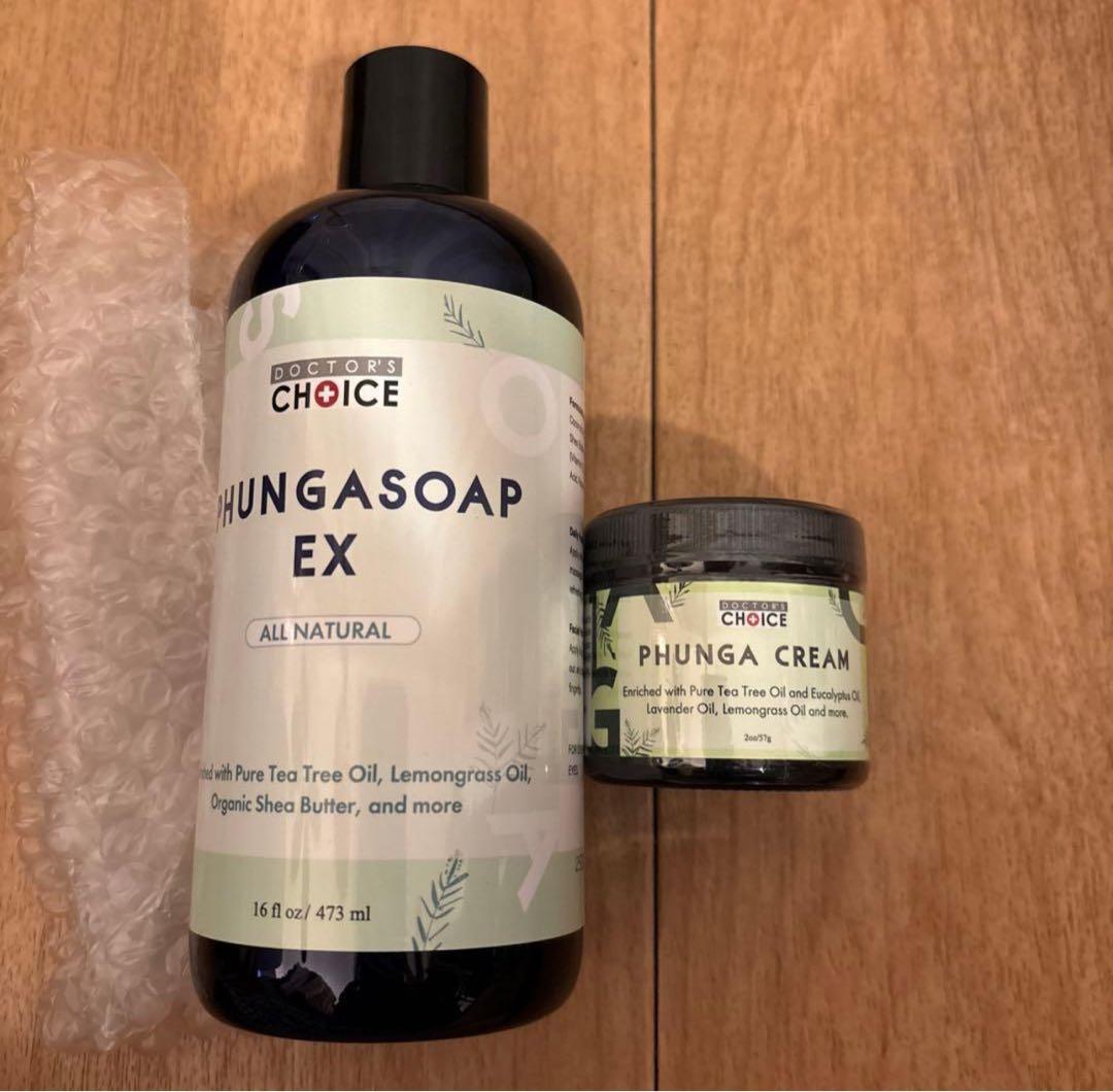 【SALE】ドクターズチョイス ファンガクリーム・ファンガソープEXセット