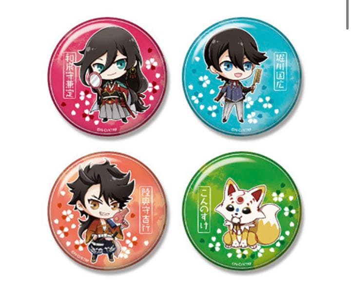 【全7種】活撃 刀剣乱舞 × HOTEL 缶バッジコレクション 第1弾