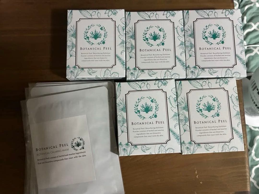 ボタニカルピール　level7 ボタニカルカーミングマスク