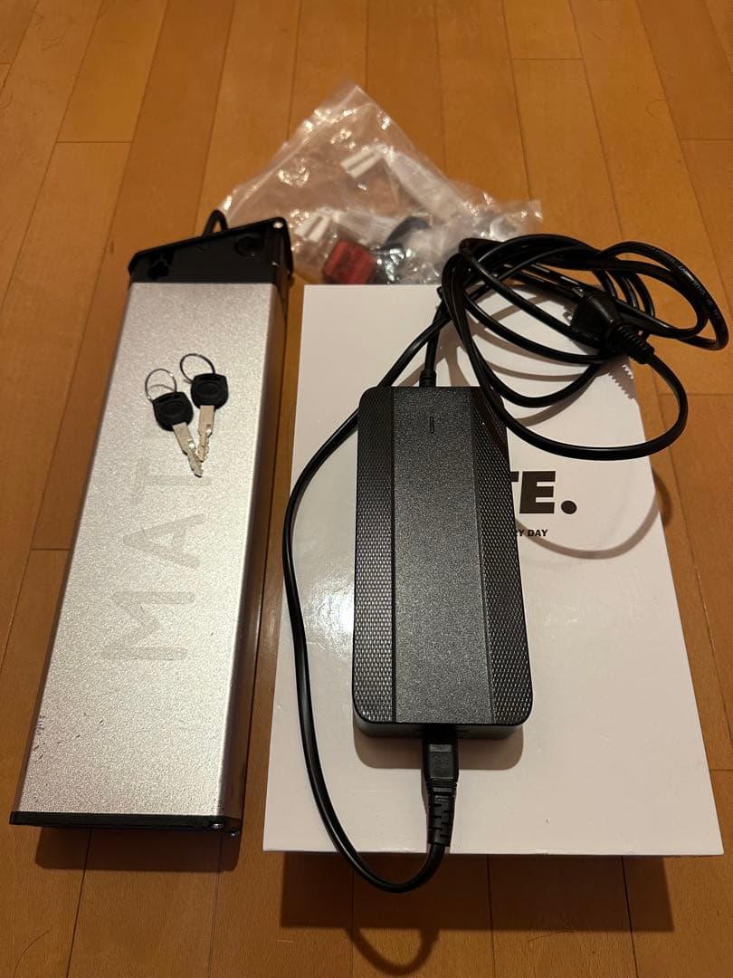 MATE X 250 Polar Silver 荷台付き ハンドルカスタム