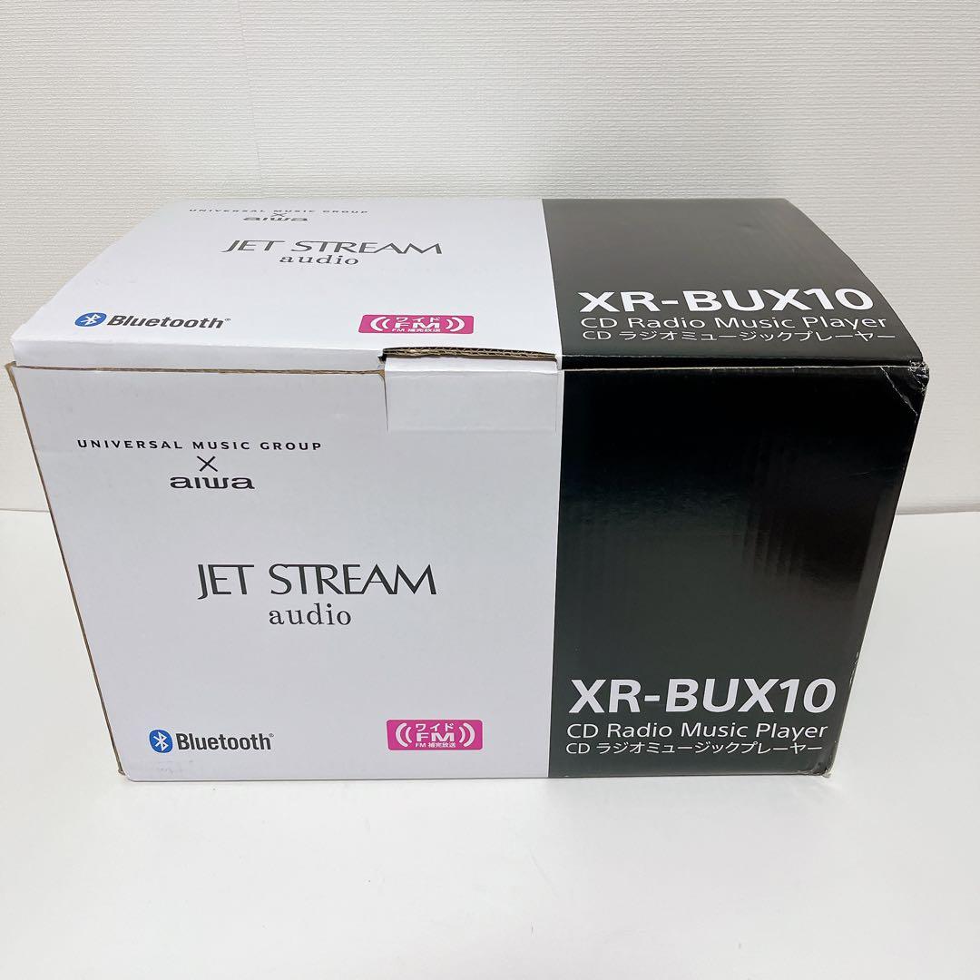 ★未使用品★ Aiwa ジェットストリームオーディオ XR-BUX10