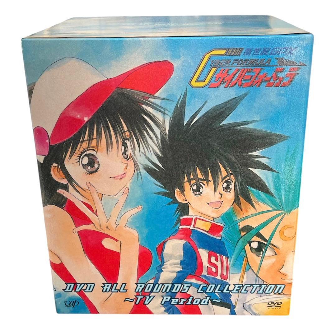新世紀GPXサイバーフォーミュラDVD ALL ROUNDSCOLLECTION