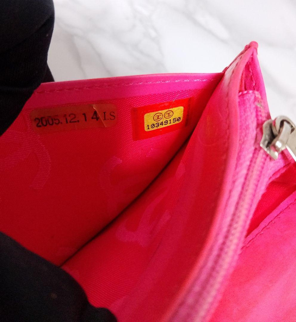 CHANEL カンボンライン 長財布 ブラック　マトラッセ