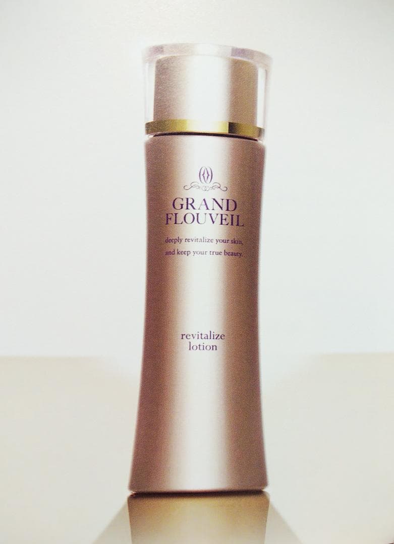 グラン＊リバイタライズ ローション＆エマルジョン＊化粧水＆乳液＊フルベール化粧品