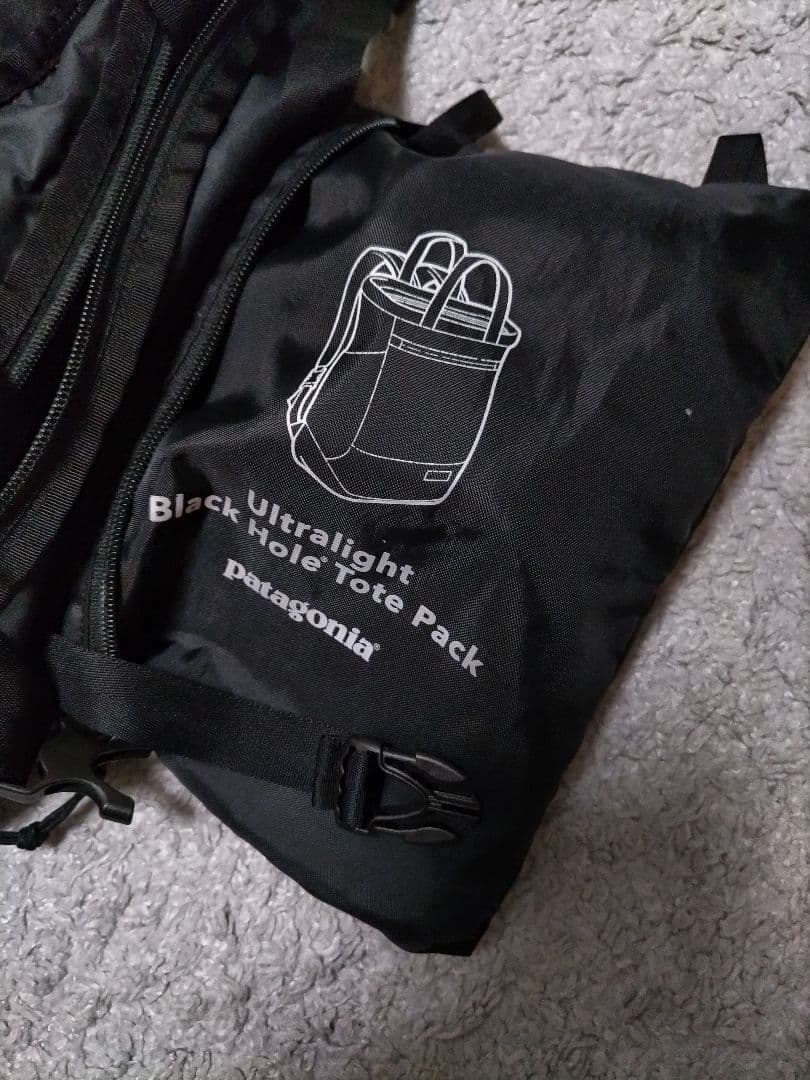 パタゴニア　48809 ウルトラライトブラックホールトートパック　黒