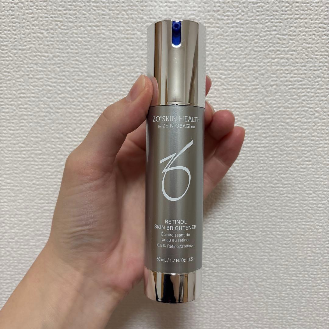 ゼオスキンブライセラム0.5