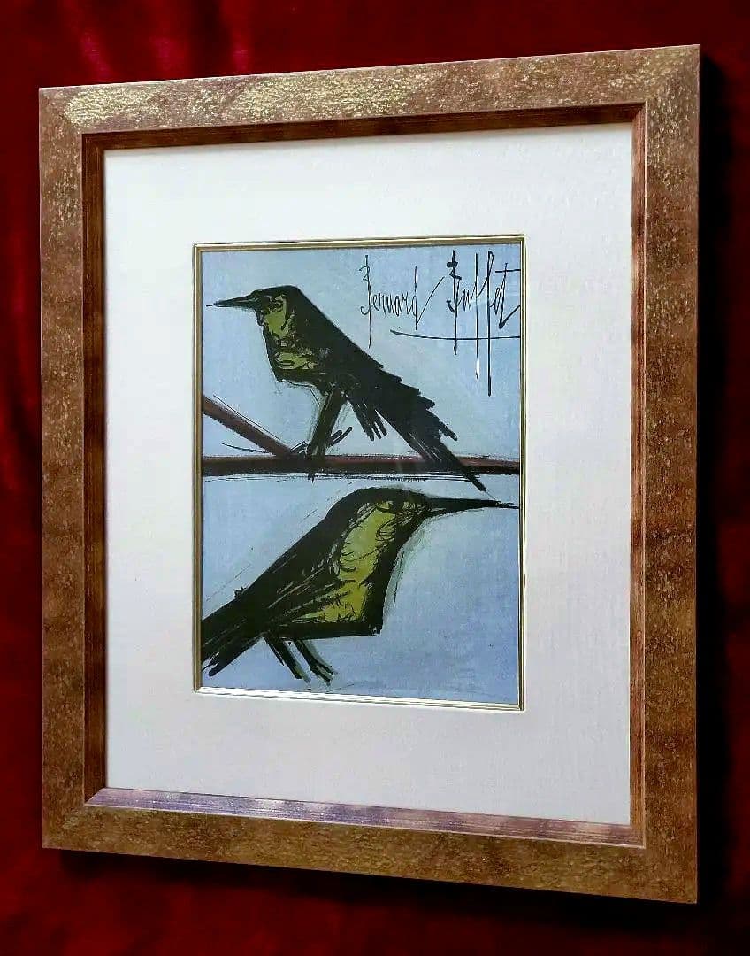 そ*れ様 【ベルナール・ビュッフェ】リトグラフ『二羽の鳥』1967年制作カタログ