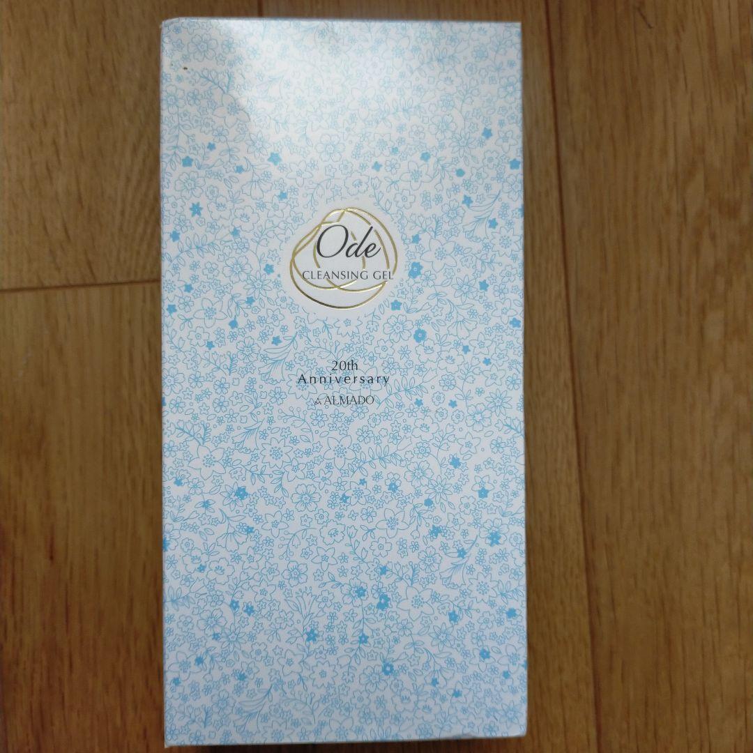 オーディ クレンジングジェル 280g