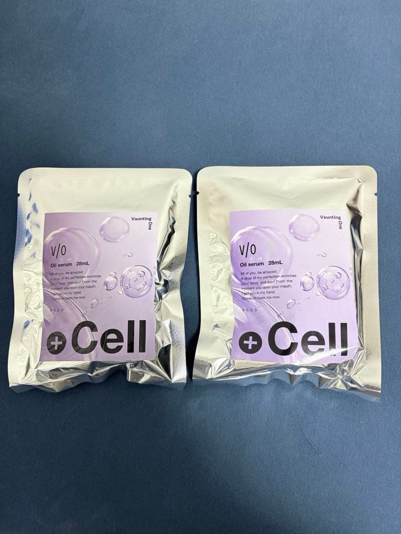 P.G.C.D. 発酵オイル美容液 2個セット