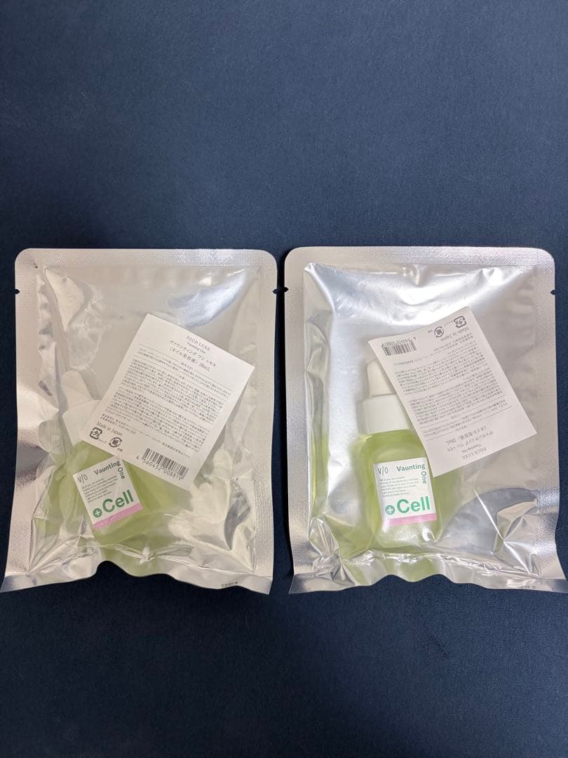 P.G.C.D. 発酵オイル美容液 2個セット