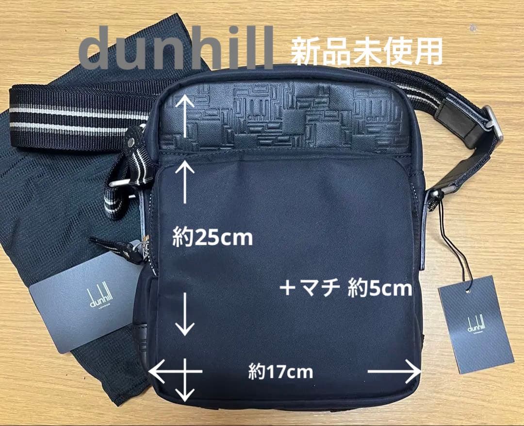 dunhill ダンヒル メンズ ショルダーバッグ 黒