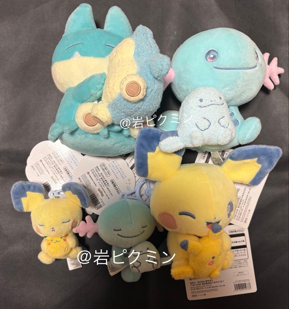 ポケモンセンターlittleDAYdream ぬいぐるみマスコット　カビゴン