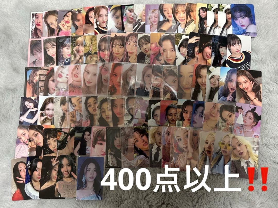 【匿名配送】TWICE トレカ グッズ まとめ売り セット おまけ付き