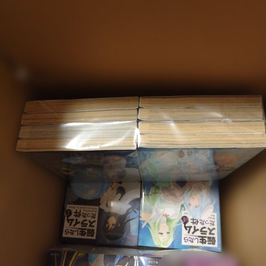 転生したらスライムだった件　コミック　全巻