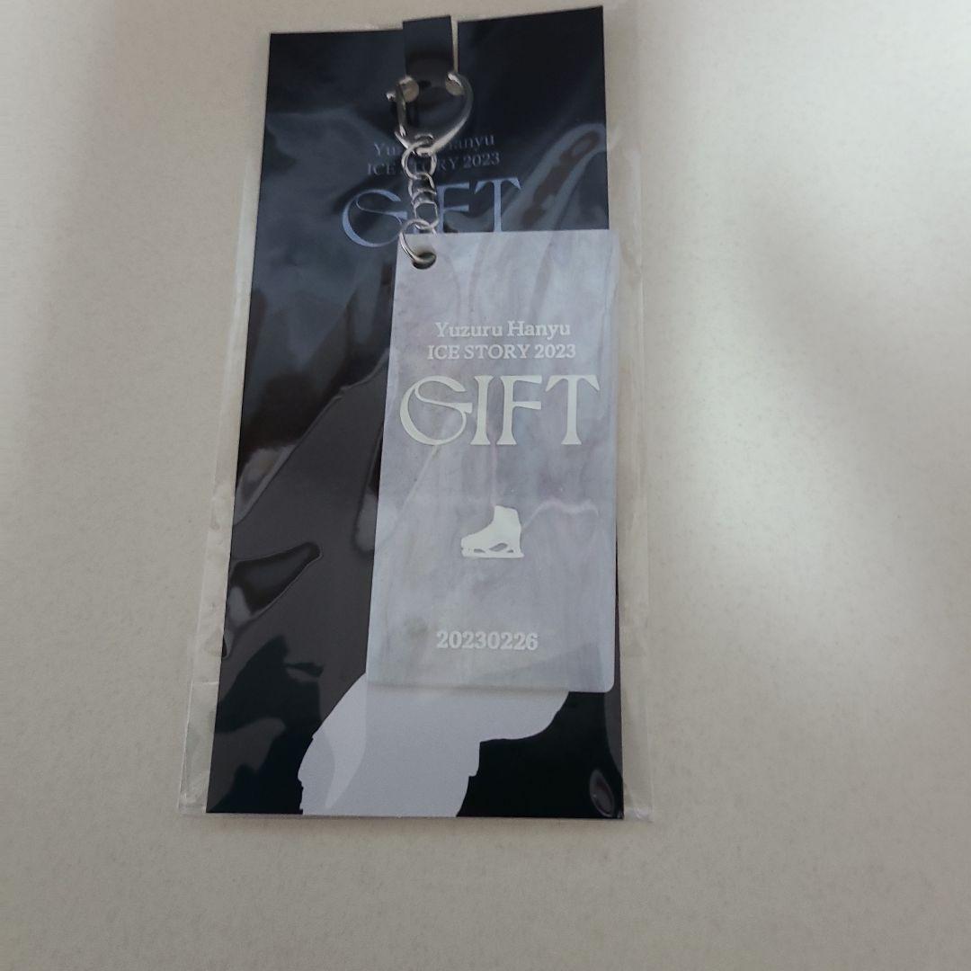 羽生結弦 進化の時CD,DVD2枚組 GIFTキーホルダー