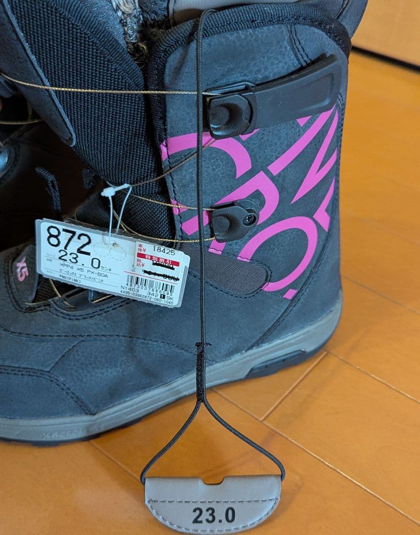 【未使用】X5 CrossFive クロスファイブ BOAブーツ　スノーボード