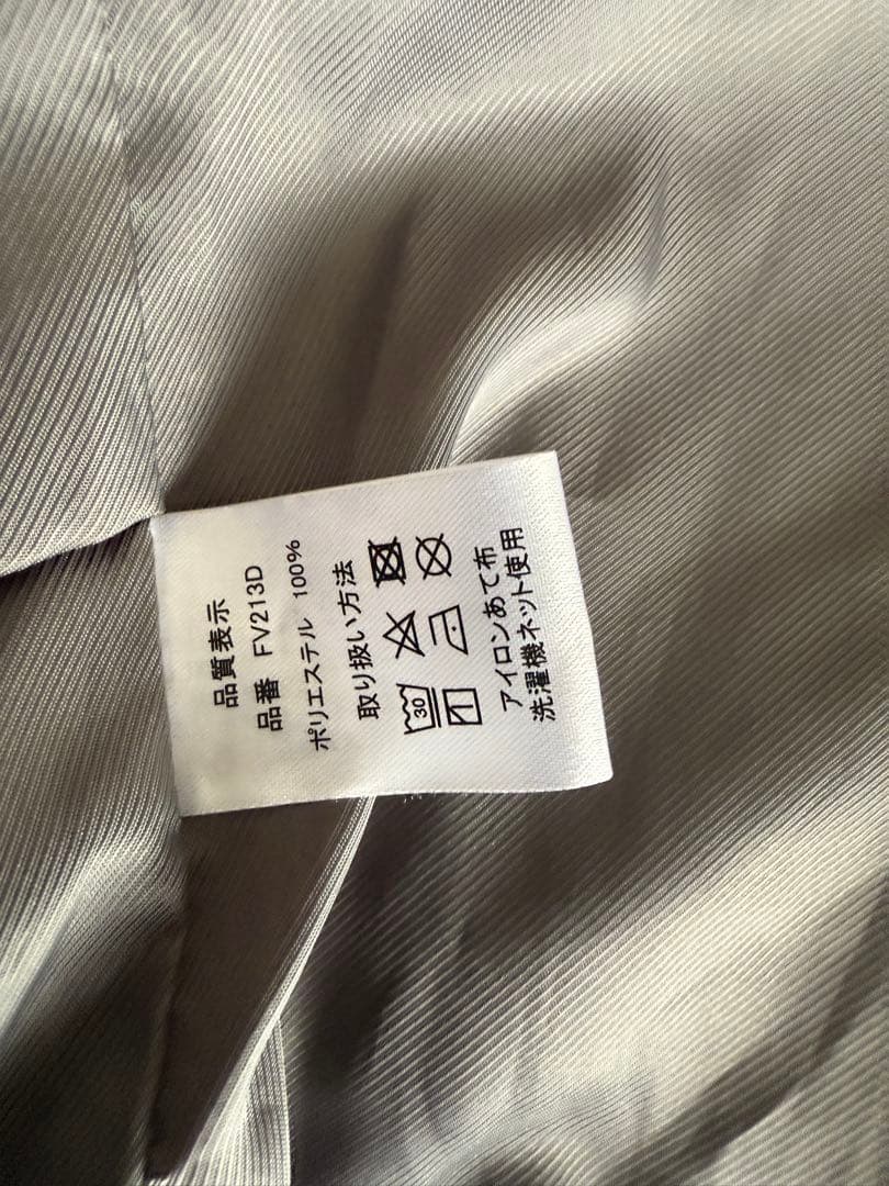 Makita マキタ　ファンベスト LL ファンユニット　バッテリー　セット