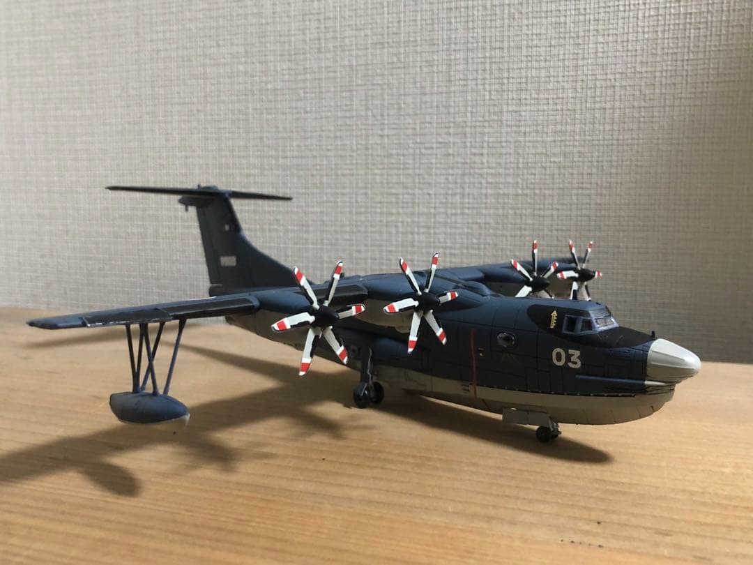 海上自衛隊　US-2 プラモデル