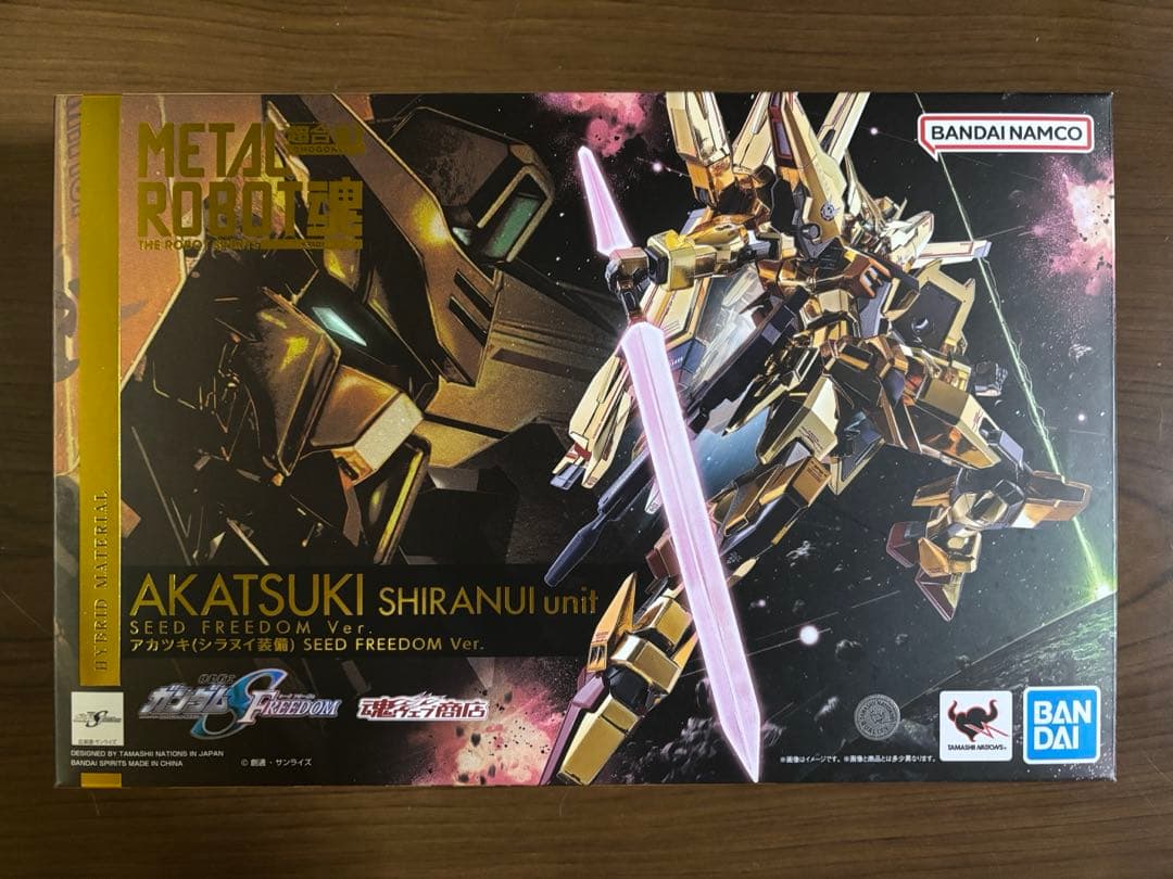 アカツキガンダムシラヌイ装備　ロボ魂