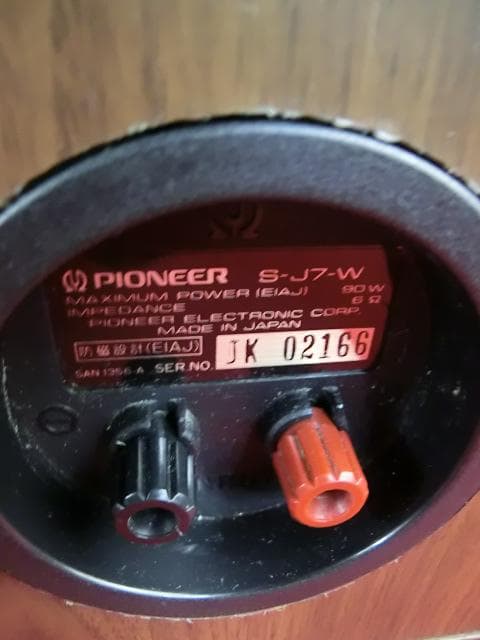 166：Pioneer A-J7　FD-J7　T-J7　ミニコンポ　ジャンク