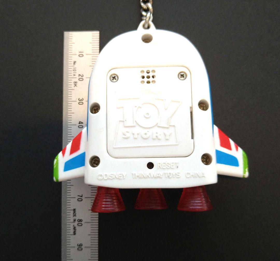 90年代 日本未発売 トイストーリー バーチャルペット育成ゲーム エイリアン