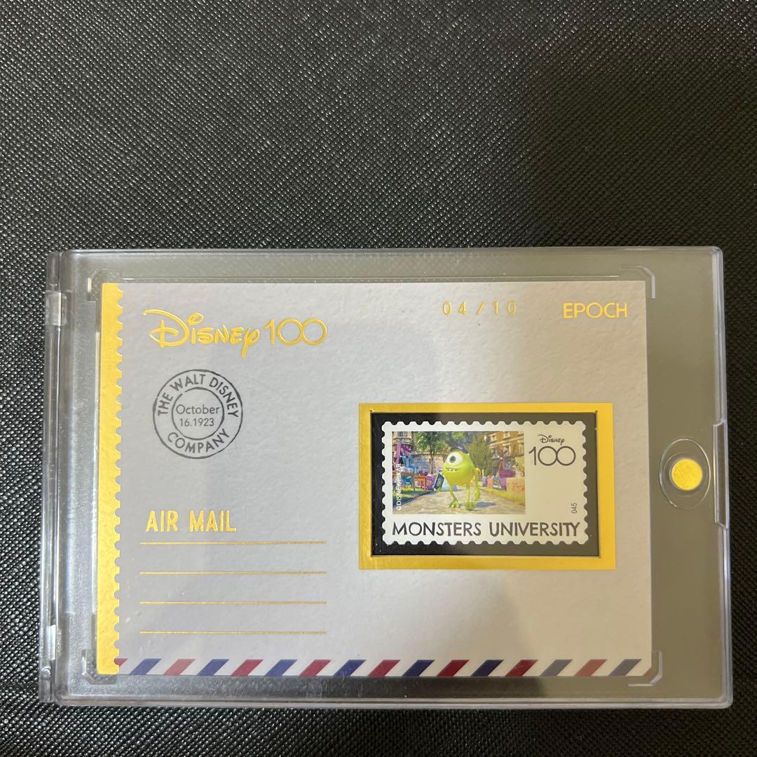 ディズニー100 EPOCH エポックモンスターズ ユニバーシティ世界10枚限定