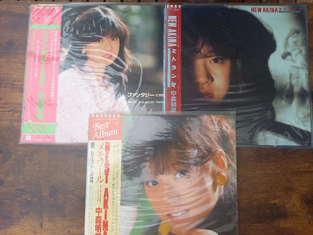 中森明菜 LPアルバム3枚セット