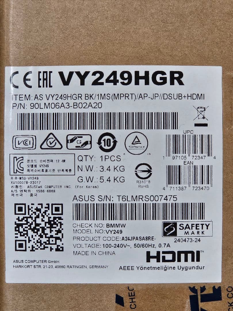 【新品未開封】ASUSモニター VY249HGR 23.8インチ FHD