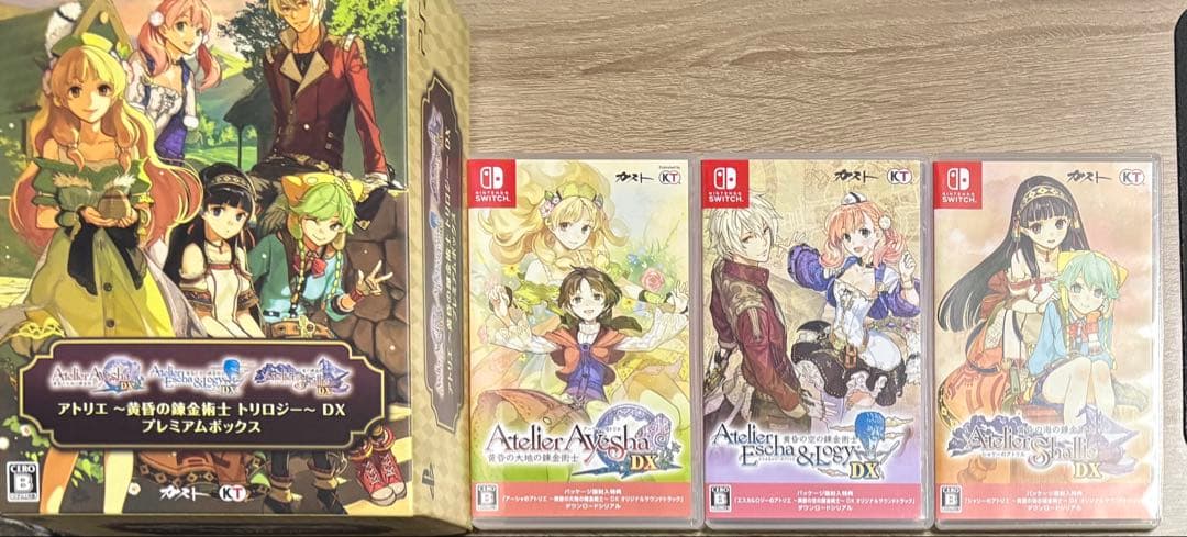 switch アトリエ ～黄昏の錬金術士 トリロジー～ DX プレミアムボックス