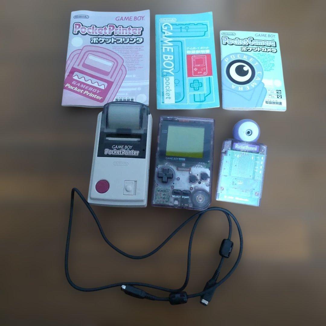 ゲームボーイポケット　ポケットカメラ　ポケットプリンタ　通信ケーブル　※説明必読