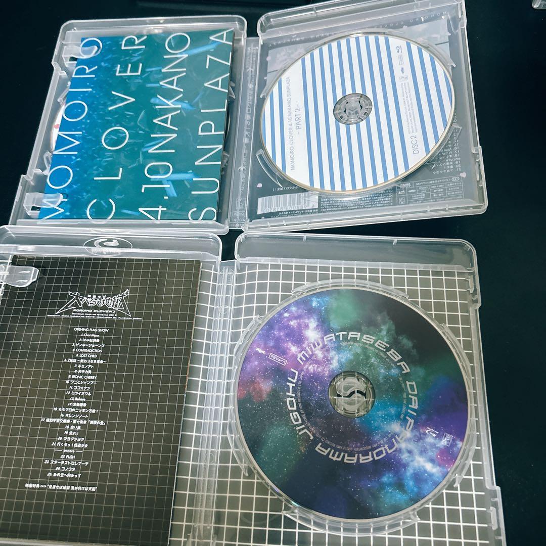 ももいろクローバーZ ももクロ　2011〜2015 DVD まとめ売り14セット