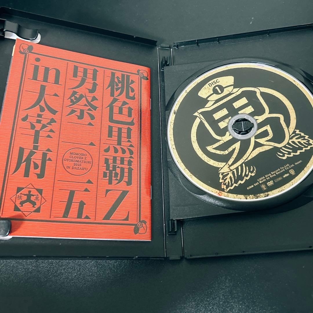 ももいろクローバーZ ももクロ　2011〜2015 DVD まとめ売り14セット