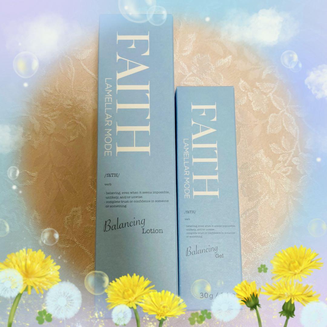 フェースラメラモード バランシング