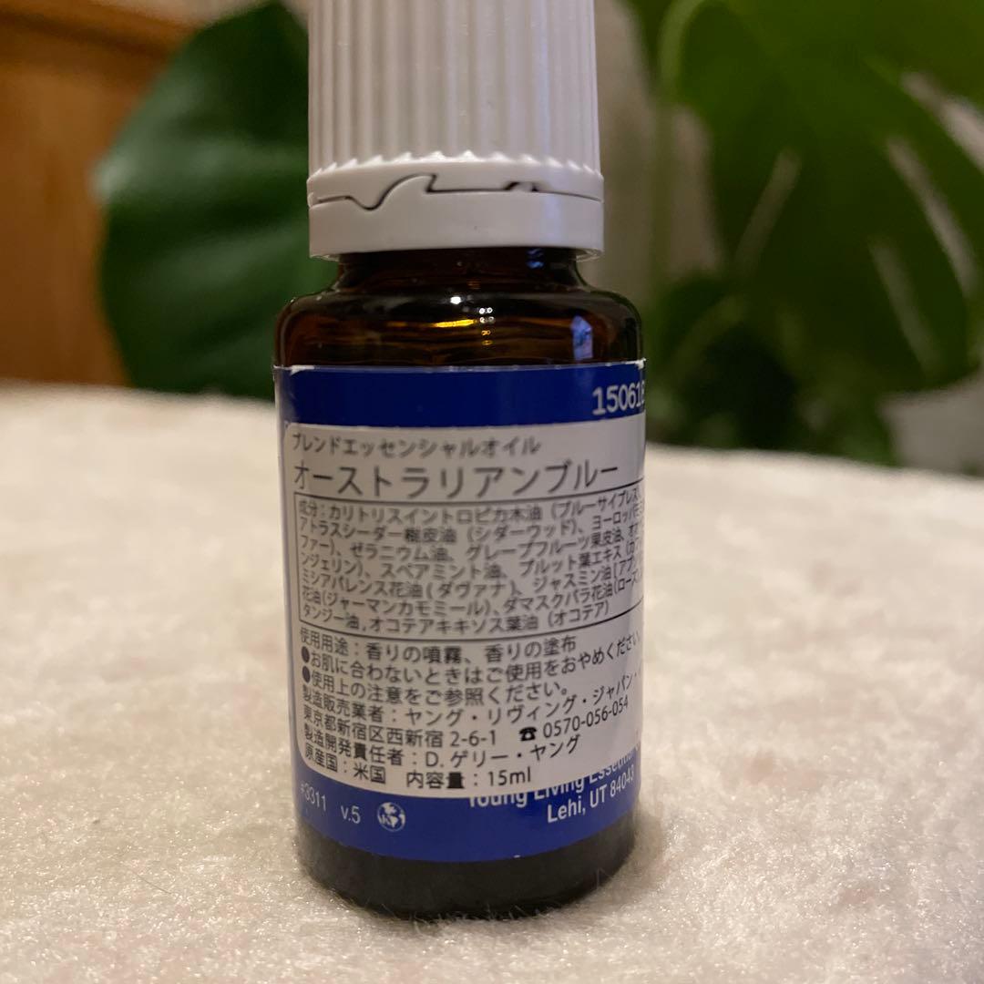 エッセンシャルオイル Young Living Australian Blue 15ml