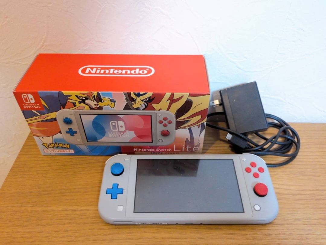 Nintendo Switchライト　ザシアン　ザマゼンタ　本体