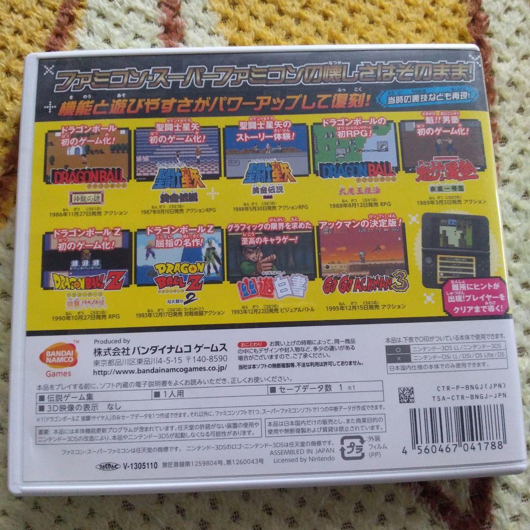 3DS バンダイナムコエンターテインメント PRESENTS Jレジェンド列伝