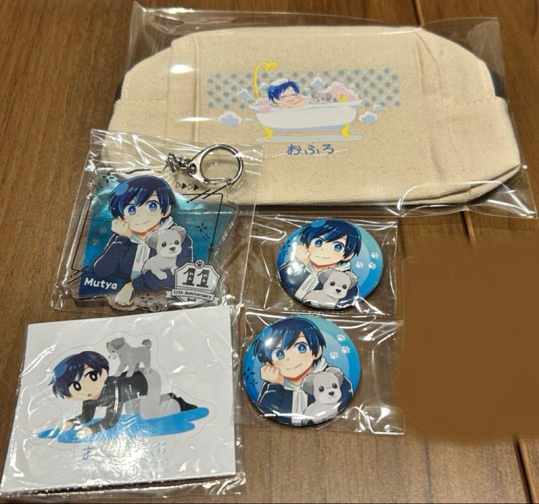 大量 フェスキメ ムチャ グッズ まとめ セット