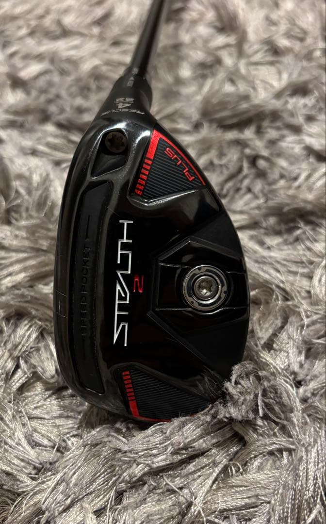 ステルス2プラス ユーティリティ4u