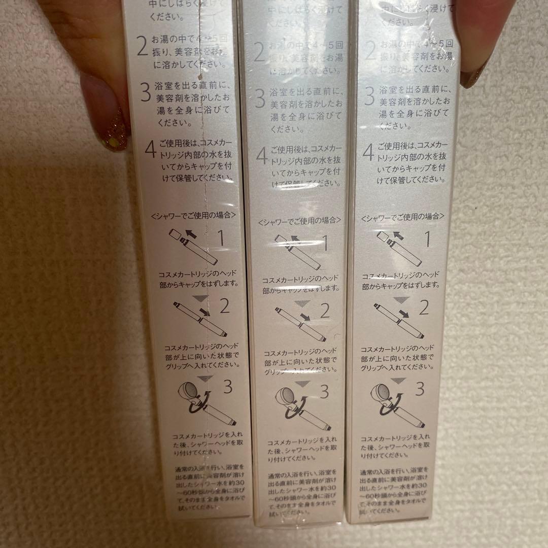 Obleu シャワーヘッド　コスメカートリッジ
3点セット