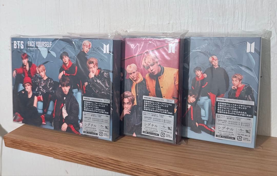 【未使用】BTS FACE YOURSELF 初回限定3形態セット売り