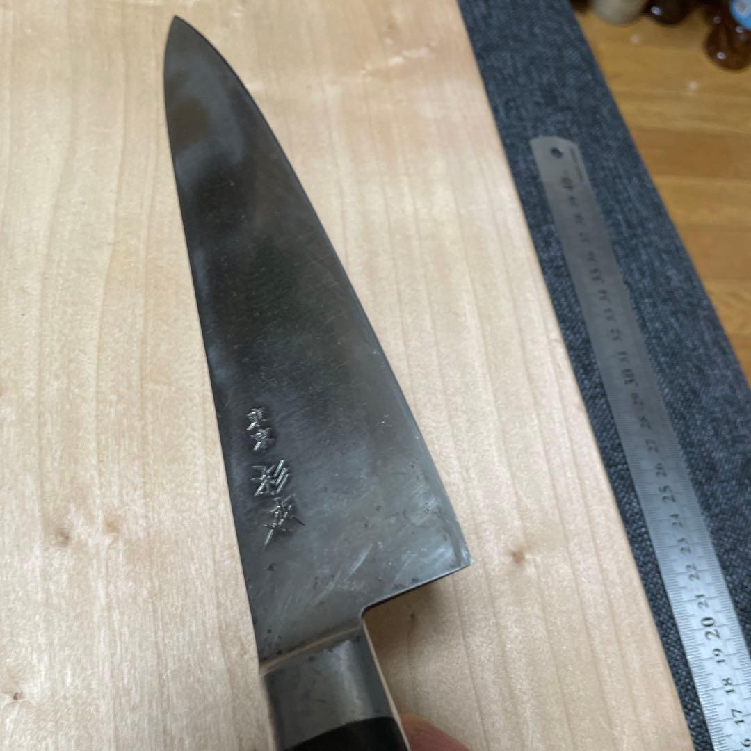 イ*α様 杉本　牛刀　2124