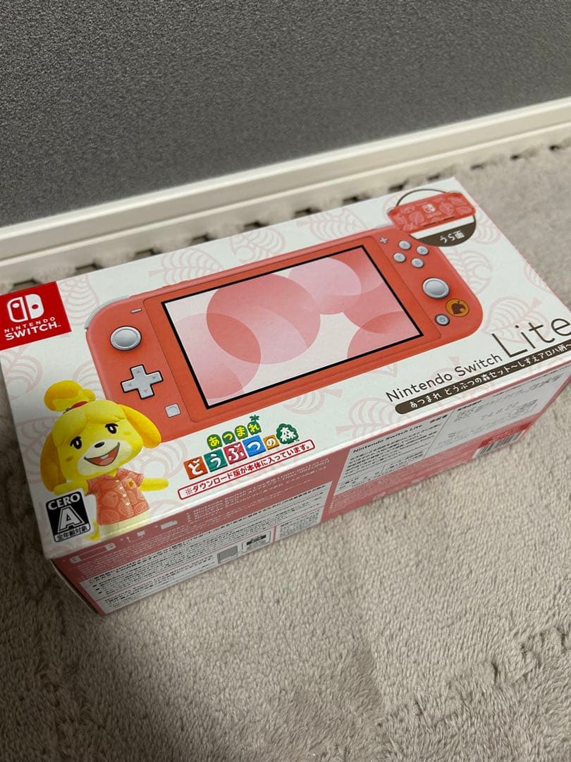 Nintendo Switch Lite あつまれ どうぶつの森デザイン 本体