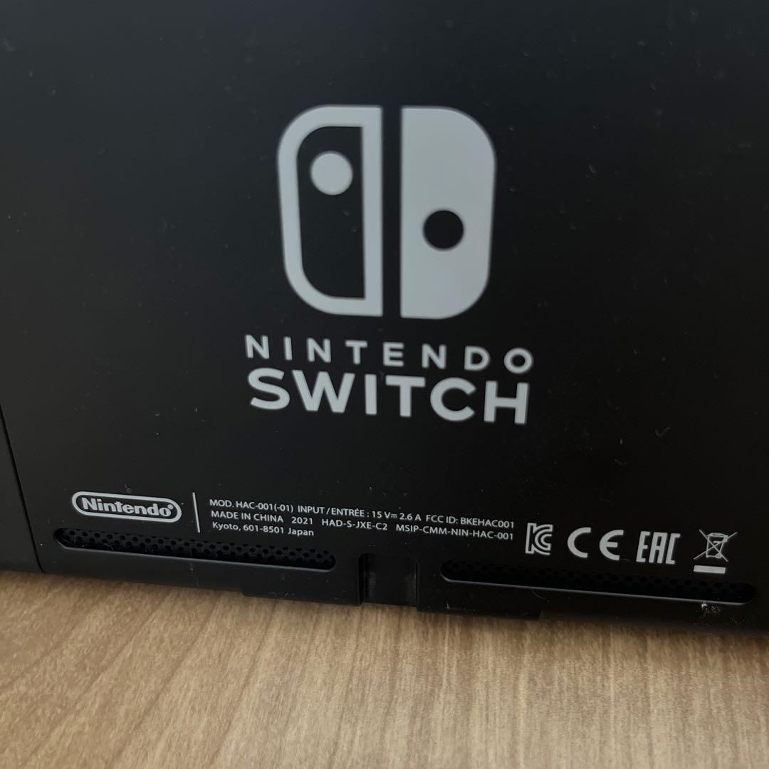 【美品】Nintendo Switch 本体 グレー 付属品あり