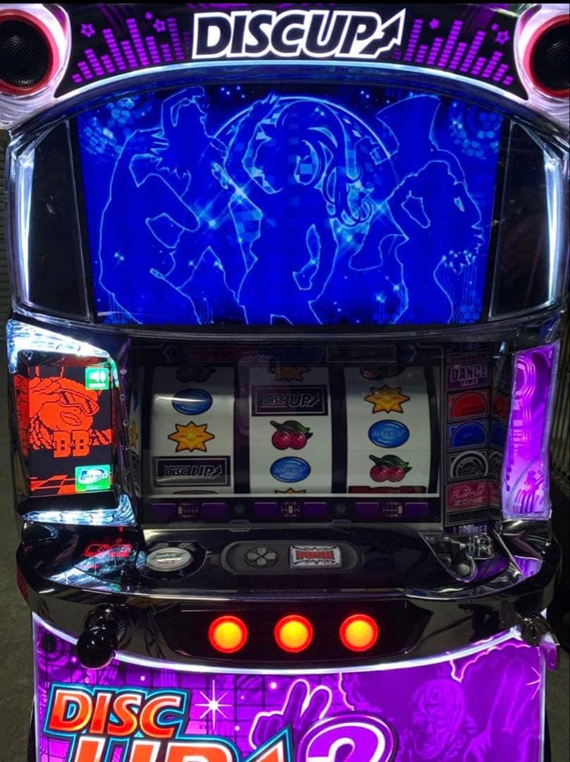 パチスロ　ディスクアップ2 送料無料　自宅まで配送