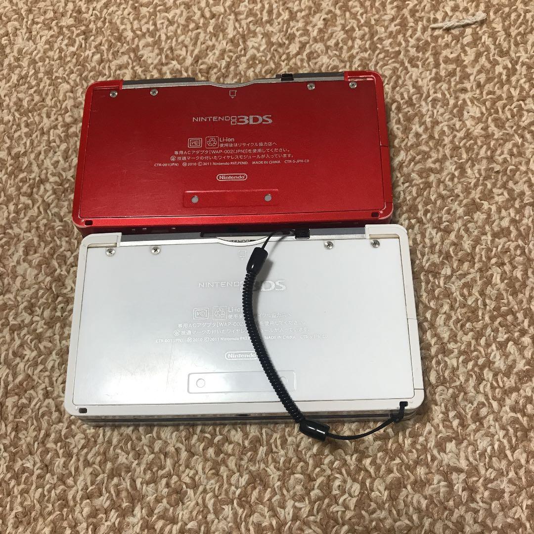 ニンテンドー3DS 白と赤セット