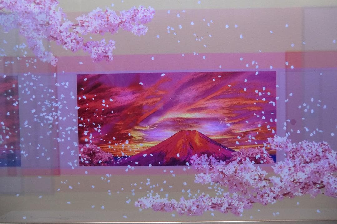シルクスクリーン 満開の桜枝に赤富士 額装品 吉祥 開運 満願成就 F11134