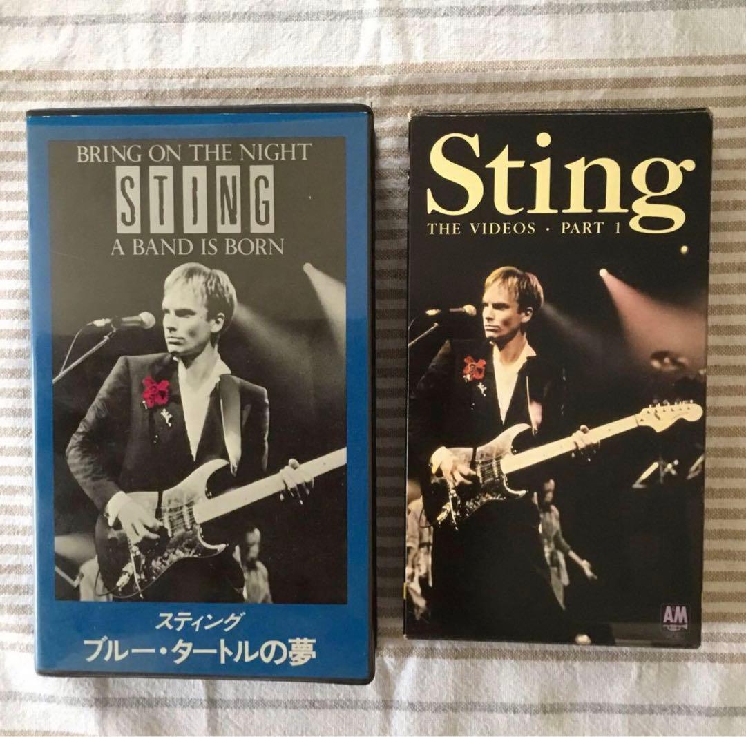 スティング　STING 洋楽雑誌&ビデオ　10点セット　コレクション